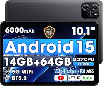 Amazon.co.jp: 【2025新登場・Android 15 タブレット 大画面】 10